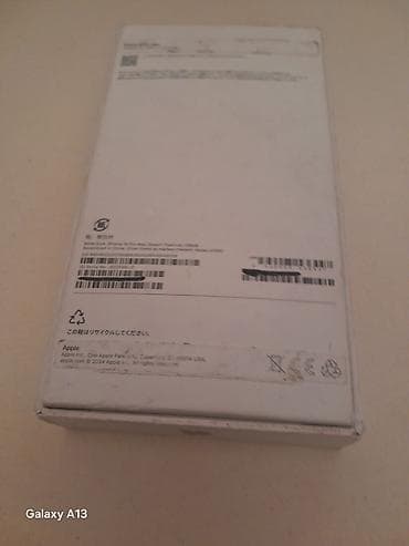 iphone 15 pro max kabro: IPhone 15 Pro Max, Graphite — 1