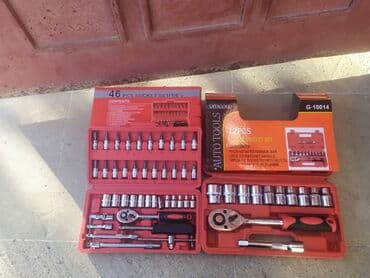 набор ключей купить: Açar dəsti — 2