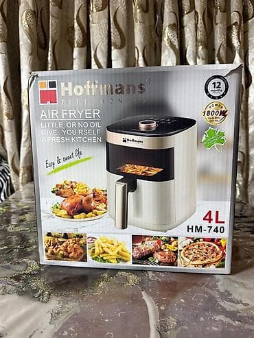 azcomp electronics: Hoffmans Electronics Air Fryer HM-740 hava fritözü.(Yenidir istifadə — 4