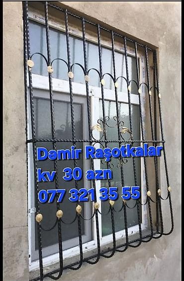 sekilli tortlarin hazirlanmasi: Məhsul: Dəmir pəncərə rəşotkaları - Material: bərk poladdan — 1