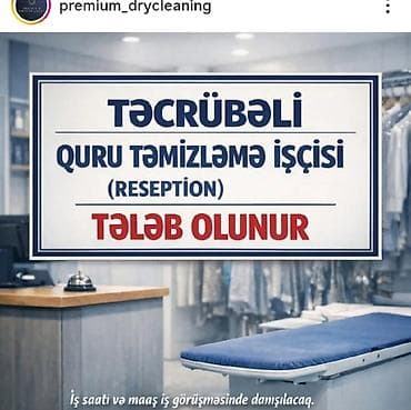 urfa restoran: Hostes, qeydiyyatçı tələb olunur, İstənilən yaş, 1-2 illik təcrübə — 1