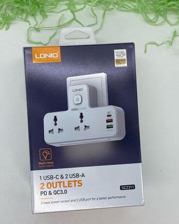 adapter qoruyucu: Adapter Apple, Yeni — 3