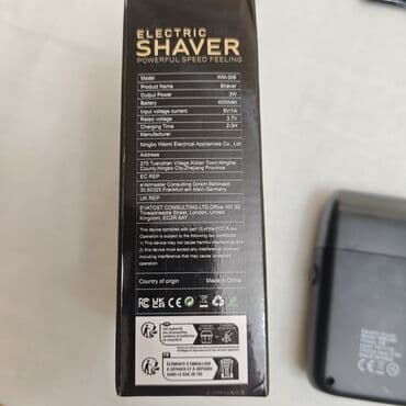 Masajorlar: Elektrik üzqırxan, Yeni, Ünvandan götürmə — 8