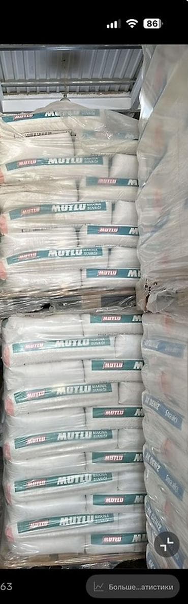 MUTLU “Makina Sıva” – mexaniki suvaq qarışığı - Fabrik qablaşdırması