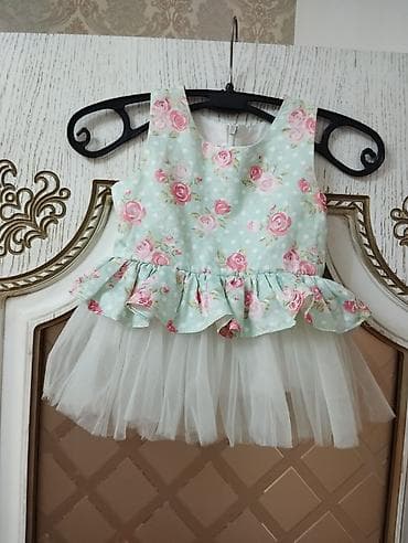 usaq ust geyimi: Don, Ziyafət, 1 - 2 yaş — 1