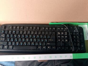 ikinci el notebook qiymetleri: Klaviatura isləkdi . İstifadə etmirəm deyə satıram kabelində sınıgı — 4