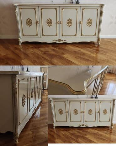 xan cinar: İşlənmiş, Termolar — 1