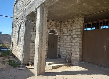 Daşınmaz əmlak: 5 sot, Mülkiyyətçi, Texniki pasport, Müqavilə, Kupça (Çıxarış) — 8