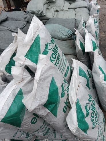 1 eded qizil gul qiymeti: Torf gubresinn satişi torf balaken 2.50 300den cox alana catrlma — 21