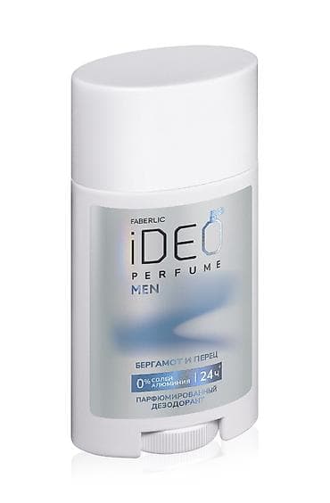Faberlic iDEO Perfume Men – bərk formalı kişi dezodorantı (stick). -