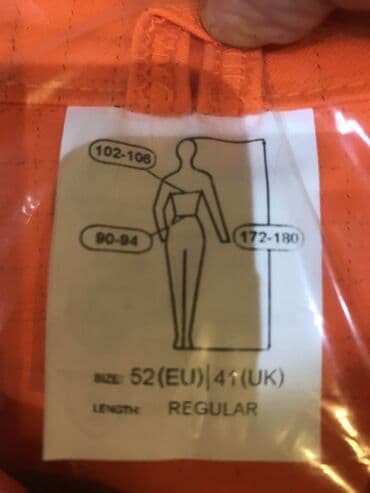 форза хоризон 4 на пс4: Kombinezon — 2