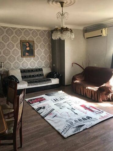 yeni guneslide 1 otaqli kiraye evler: 75 kv. m, 2 otaqlı, Qaz, Su — 1