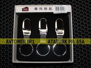 Brelok 🚙🚒 ünvana və bölgələrə ödənişli çatdırılma 💳birkart və tamkart