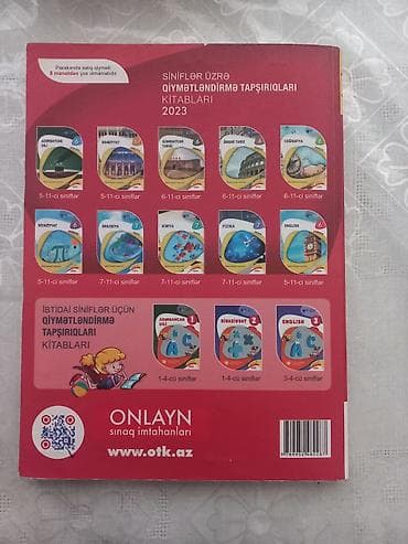 english 7 sinif: İngilis dili Testlər 11-ci sinif, DİM, 1-ci hissə, 2023 il — 2