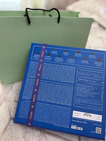 Yeni Patchi şokolad qutusu – lüks assorti kolleksiya. Yenidir aşağı