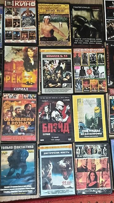 Ovçuluq və balıqçılıq: 70 qəpik — 3