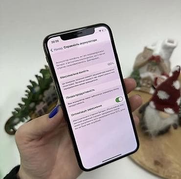 телефон fly fs530 power plus xxl: IPhone Xs, 256 ГБ, Золотой, Face ID — 7