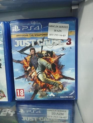 red dead redemption: Qarışıq janr — 1