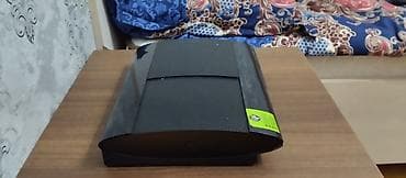 ps4 slim disk: Sony PlayStation 3 Super Slim oyun konsolu - Model: PS3 Super Slim — 5