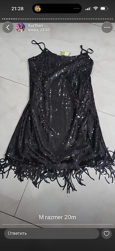 ketan don: Qadın geyimləri 1) Qara payetkali mini don - Spagetti askılı - Tam — 1