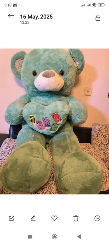 Moskviç: Böyük ölçülü plyuş ayıcıq - Rəng: açıq yaşıl/mentol - Material — 2