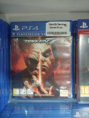 oyun cd: Döyüş oyunu — 1