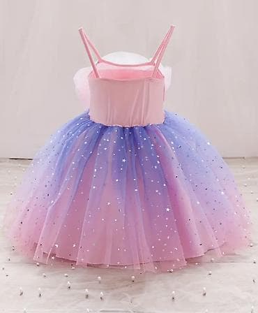 göy don: Don, Ziyafət, 1 - 2 yaş — 1