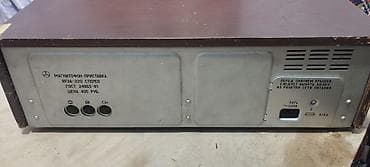 dinleme cihazı: Kaset Maqnitofon — 2