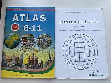 Məhsul: Coğrafiya “ATLAS 6–11” + “Kontur Xəritələr” (atlasa əlavə)