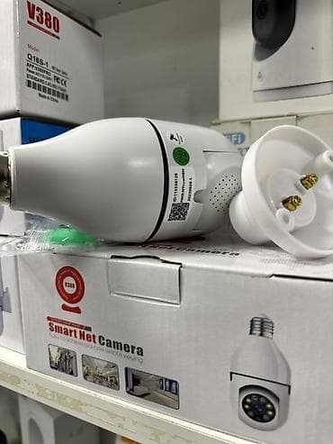 citi net: Smart wifi Camera – Wi‑Fi lamp‑patronlu IP kamera patrona birbaşa — 4