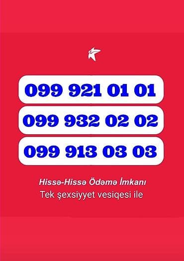 dreamstar iptv activation code: Yeni — 1