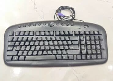 korg pa 700: Sintezator, Sony, İşlənmiş, Ödənişli çatdırılma, Ünvandan götürmə — 1