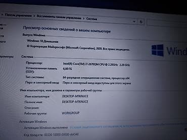 Monitorlar: Zehmet olmasa elani tam oxuyun. Problemsizdir sadece batareyka — 3