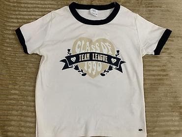 Futbolka, Uniseks, 12 - 14 yaş, Zara Kids