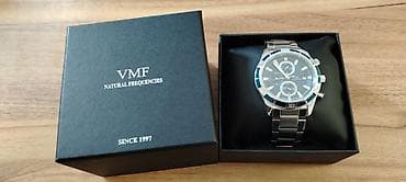 Qol saatı, VMF, rəng - Gümüşü