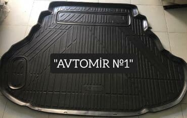 Toyota Camry 2012 baqaj rezini ÜNVAN: Atatürk prospekti 62, Gənclik lalafo.az -da Toyota Camry 2012 baqaj rezini ÜNVAN: Atatürk prospekti 62, Gənclik