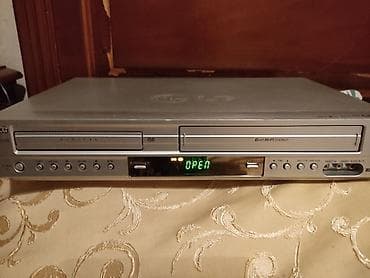sert disk: İşlənmiş Lg — 2