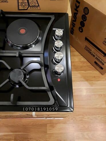 ucuz soba: Plitə Qazlı, Quraşdırılan, Yeni — 2