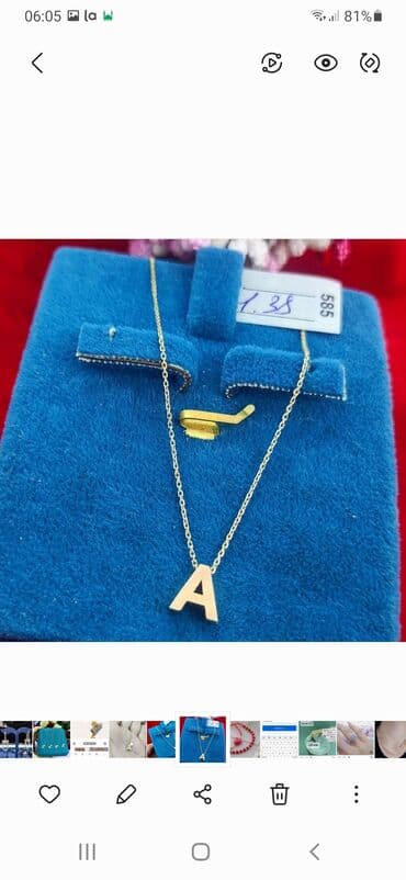 каталог ювелирных изделий в баку: Hediyeliy qızıl sepler,fabriçni Türküye isdehsalı 585 eyyar. İsdenilen — 1