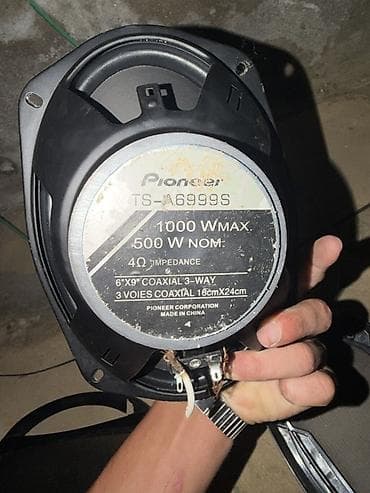 vətən komputer: Pioneer TS-A6999S avtomobil akustikası - Tip: 6"x9" (16x24 sm) — 1