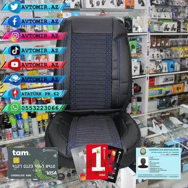 заглушка номера ваз 2109: Oturacaq üçün cexol ( örtük, çexol ) istənilən avtomobilə var. Qiymət — 2