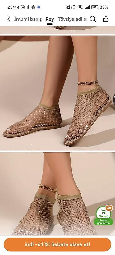 charles keith az: - Rəng: Qızıl - Ölçü (EU): 37 - Dizayn: Tam şəffaf üst hissə üzərində — 2