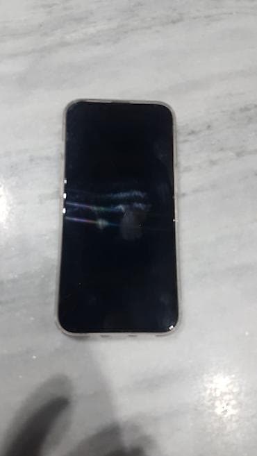 IPhone 13, 128 GB, Çəhrayı lalafo.az -da IPhone 13, 128 GB, Çəhrayı