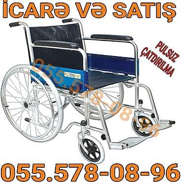 Əlil arabaları: Mexaniki əlil arabası – icarə və satış - Metal möhkəm karkas, yüngül — 1