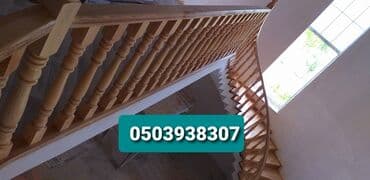 3d divar kagizlari qiymeti: Taxta pilləkənlərin hazırlaması.Sərfəli qiymətdə.Zəmanət var! — 3