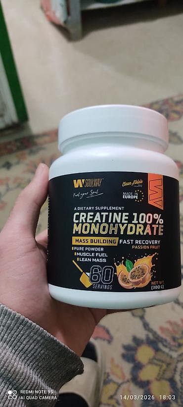 Kreatin Çəki: 201 - 500 g