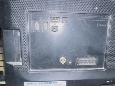 109 ekran tv: İşlənmiş Televizor Samsung 65" Ünvandan götürmə — 4