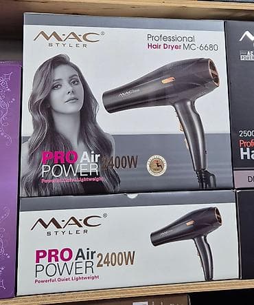 Fen MAC, Yeni, Ödənişli çatdırılma, Rayonlara çatdırılma, Pulsuz çatdırılma