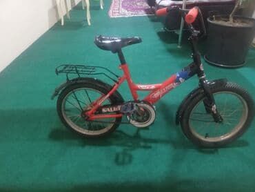 velosiped sekilleri qiz ucun: İşlənmiş İki təkərli Uşaq velosipedi 16", Ünvandan götürmə, Ödənişli çatdırılma — 2