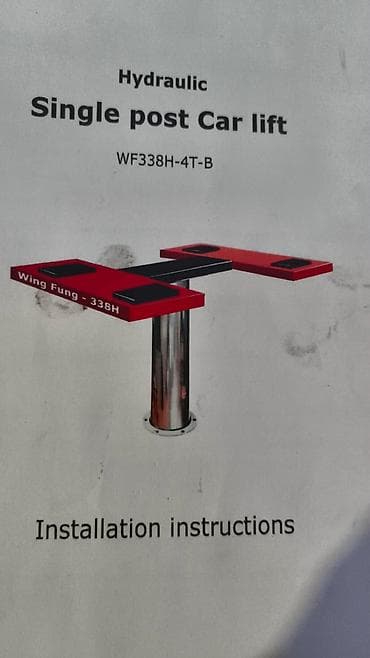 Avtoqaldirici tep tezdedi isdifade olunmayib. super islek — 1